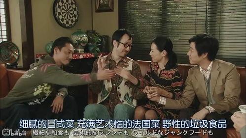 娱乐圈吃瓜壁纸下载